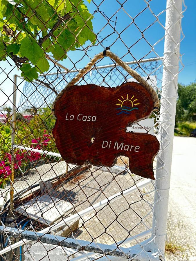 阿齐欧斯·贡多斯La Casa Di Mare别墅 外观 照片